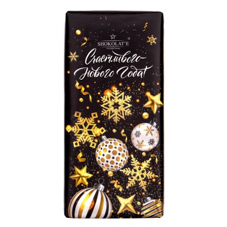 New Year. Chocolate Gorky "Happy New Year", 100 g