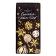 New Year. Chocolate Gorky "Happy New Year", 100 g