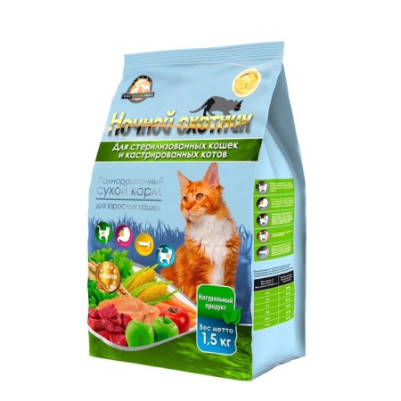 Dry food "Night Hunter" for sterilized and castrated cats, 1.5 kg