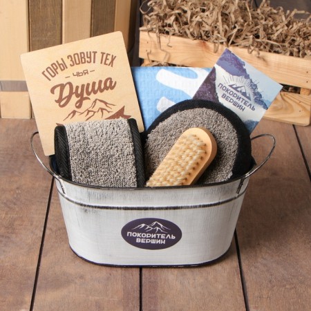 Gift set "Mountains call" a towel and ACSS (5 items)