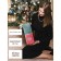 Folding box "New Year", 12 x 33.6 x 12 cm, New Year