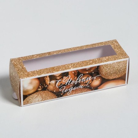 Folding box "New Year's balls" 18 x 5.5 x 5.5 cm., New Year-1