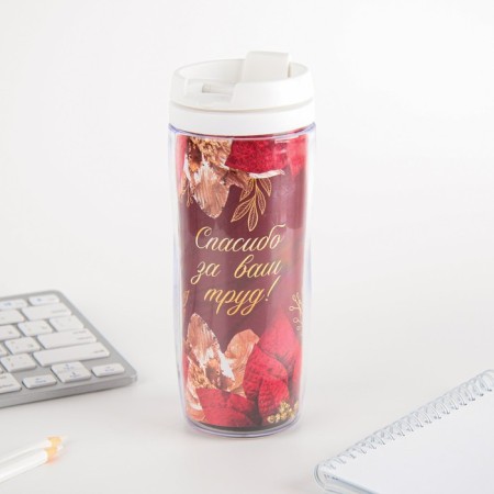 Golden Teacher Gift Set: planing 50 sheets, A5 diary, 80 sheets, a thermostat 350 ml, a handle-2