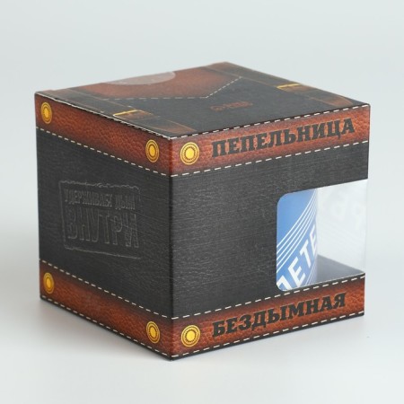 Blessed ashtray "Petersburg", 9 x 12 cm-6