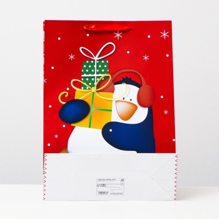 Laminated packet "Penguin with gifts", 31 x 42 x 12 cm-1