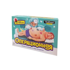 Игра электронная, настольная «Операционная»