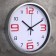 Wall clock "campaign", d = 30 cm, dial 27.5 cm, discrete move