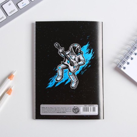 Notebook "First in all" 32 sheets-4