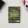 Magnet and keychain "most bold and brave", set of 2 items
