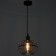 Lamp Bayerlux 88301/1 E27 40W Black 23x23x20-120 cm