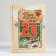 Gift set A5 Diary, 80 liters. and thermostatic 350 ml "February 23"