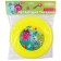 Flying saucer, mixes, diameter 22.5 cm