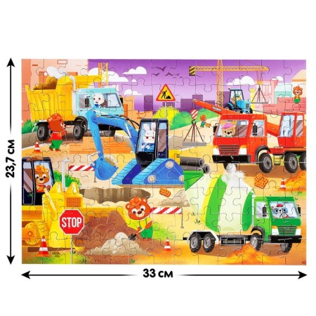 Puzzle "Construction equipment", 104 elements-1
