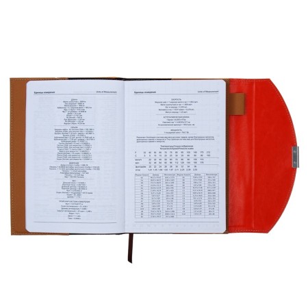 Deliciper of Leduced A5, 140 sheets in a cage, leatherette cover, mix-6