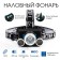 Lantern of the Battery Battery "Master K", 10 W, 1200 mAh, 600 lm, 8 x 9 x 6 cm