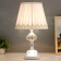 Table lamp "Cagliop" E27 40W white 45x25.5x25.5 cm