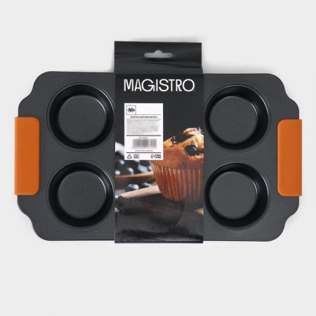 Magistro baking form "French Bakery. Circle ", 30.5 × 18 × 3 cm, 6 cells, anti -stick coating-7