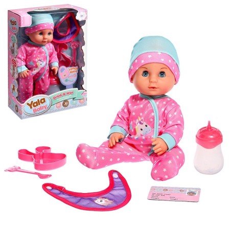 The functional "My baby" with accessories, drinks, pisses
