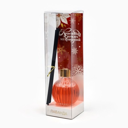 Diffusor Aromatic sticks "New Year's collection: bright moments", lavender aroma, 50 ml-4