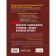Generally fire! The hottest meat recipes, poultry and fish from Alexander Bon. Bon A.V.