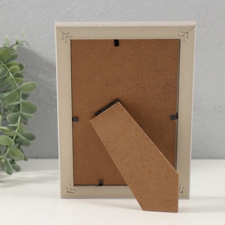 Photo frame plastic 10x15 cm "Staircase with rhombuses" Beige 2x13x17.9 cm-4