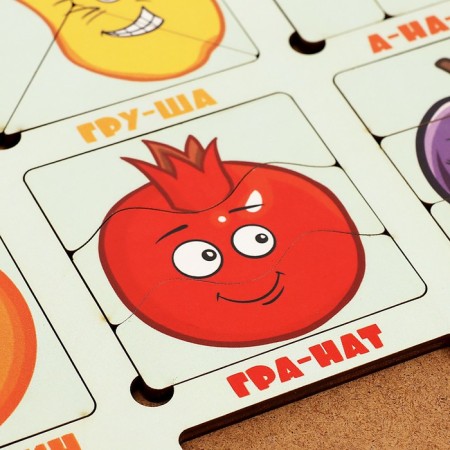 Puzzle-headed "Fruit"-2