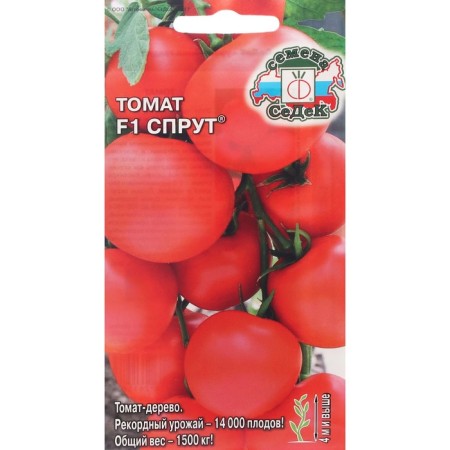 Semen Tomat "SPRU" 0.03 g