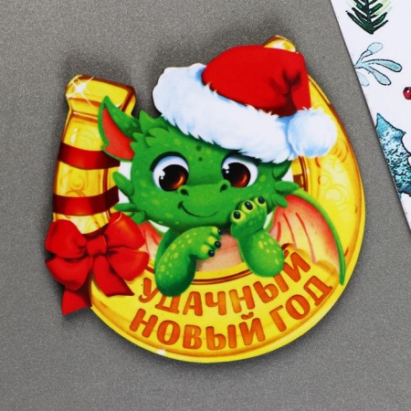 Wooden magnet "Successful New Year", 8 x 7.9 cm-3