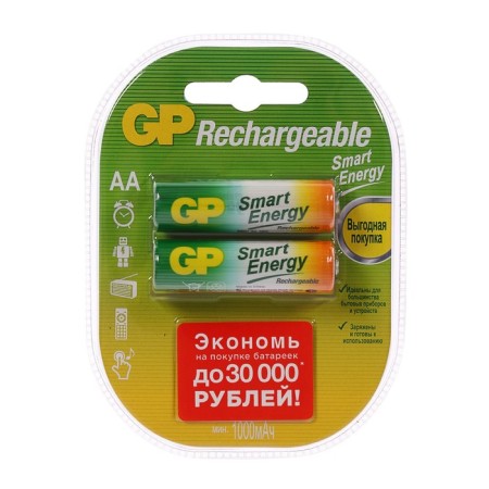 Battery GP, NI-MH, AA, HR6-2BL, 1.2V, 1000 mAh, blister, 2 pcs.