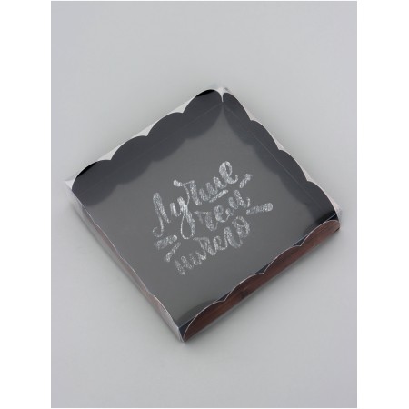 Cookie box, confectionery packaging, "better than nothing", 15 x 15 x 3 cm-2