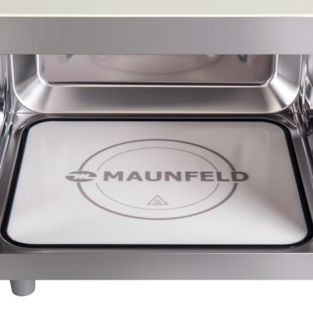 Microwave oven Maunfeld JFSMO.20.5.GRIB, 1080 watts, 20 l, beige-5