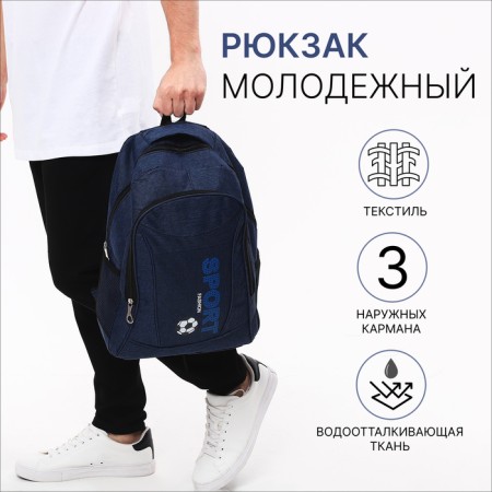 Male backpack on a zipper, 3 outer pockets, blue color
