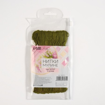 Muline threads, 8 ± 1 m, marsh alloy # 937-4