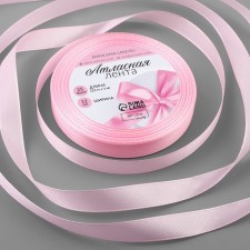 Satin tape, 12 mm × 23 ± 1 m, color pink clove No. 277
