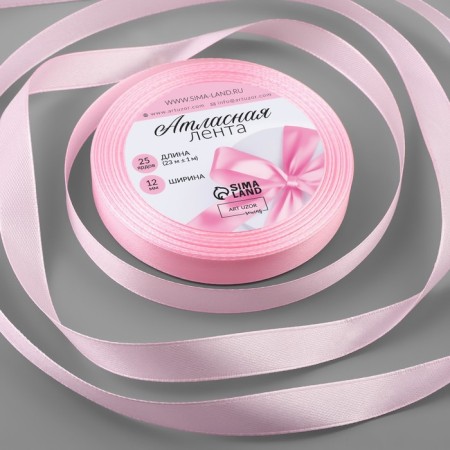 Satin tape, 12 mm × 23 ± 1 m, color pink clove No. 277