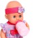 The functional "My baby" with accessories, drinks, pisses
