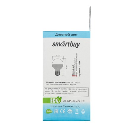 Smartbuy, E27, G45, 7 W, 4000 K, daylight white light lamp-4