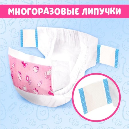 Disasters for the Pups, 2 pcs.-2