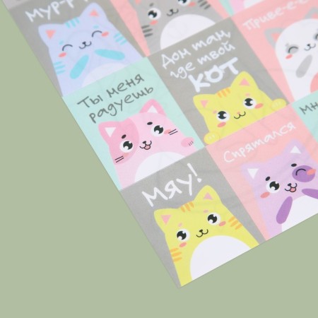 Paper "cats" stickers, with coloring on the back, 11 × 15.5 cm-2