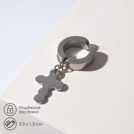 Mono-serg "cross" rounded, silver color