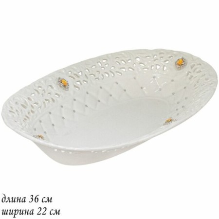 Oval dish Lenardi "Northern Lights", length 36 cm