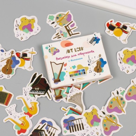Stickers for creativity "Art and music" embossing gold set 48 pcs 9x7x0.8 cm