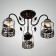 Chandelier 669622/3 E27 40W Black 59x59x33 cm Bayerlux