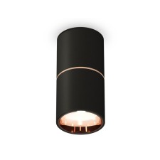 Ambrella Light, XS6302083, MR16 GU5.3 LED 10 watts lamp, black sand, pink gold color