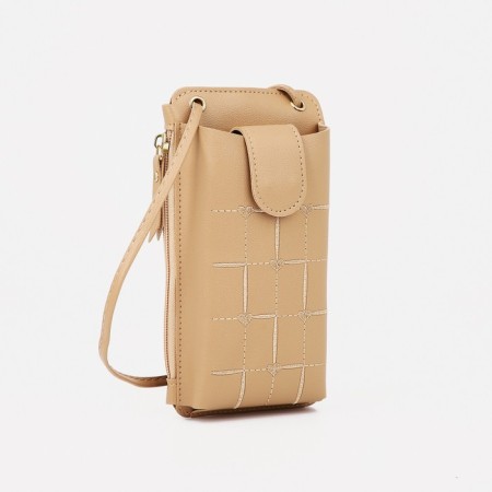 Baby bag on magnet, long belt, beige color