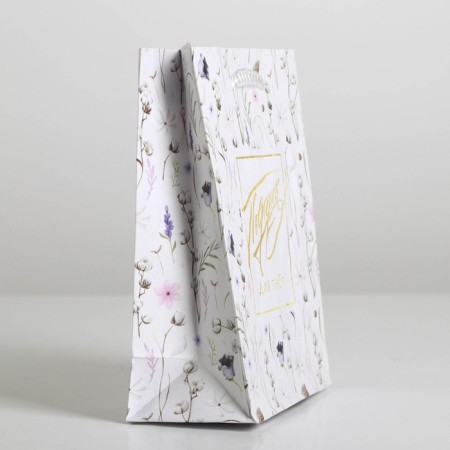 Gift package laminated, packaging, Gift for You, S 12 x 15 x 5.5 cm-2