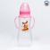 A bottle for feeding “Reindeer: mothers and babies”, classic throat, 250 ml., 0 months, fitted, with handles