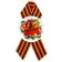 Setting icon with the tape "May 9. Victory Day" Flowers