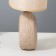 Board Lamp "Edel" E14 40w beige 12.5x20x29 cm Risalux