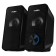 Columns Sven 335 2.0 black 6W